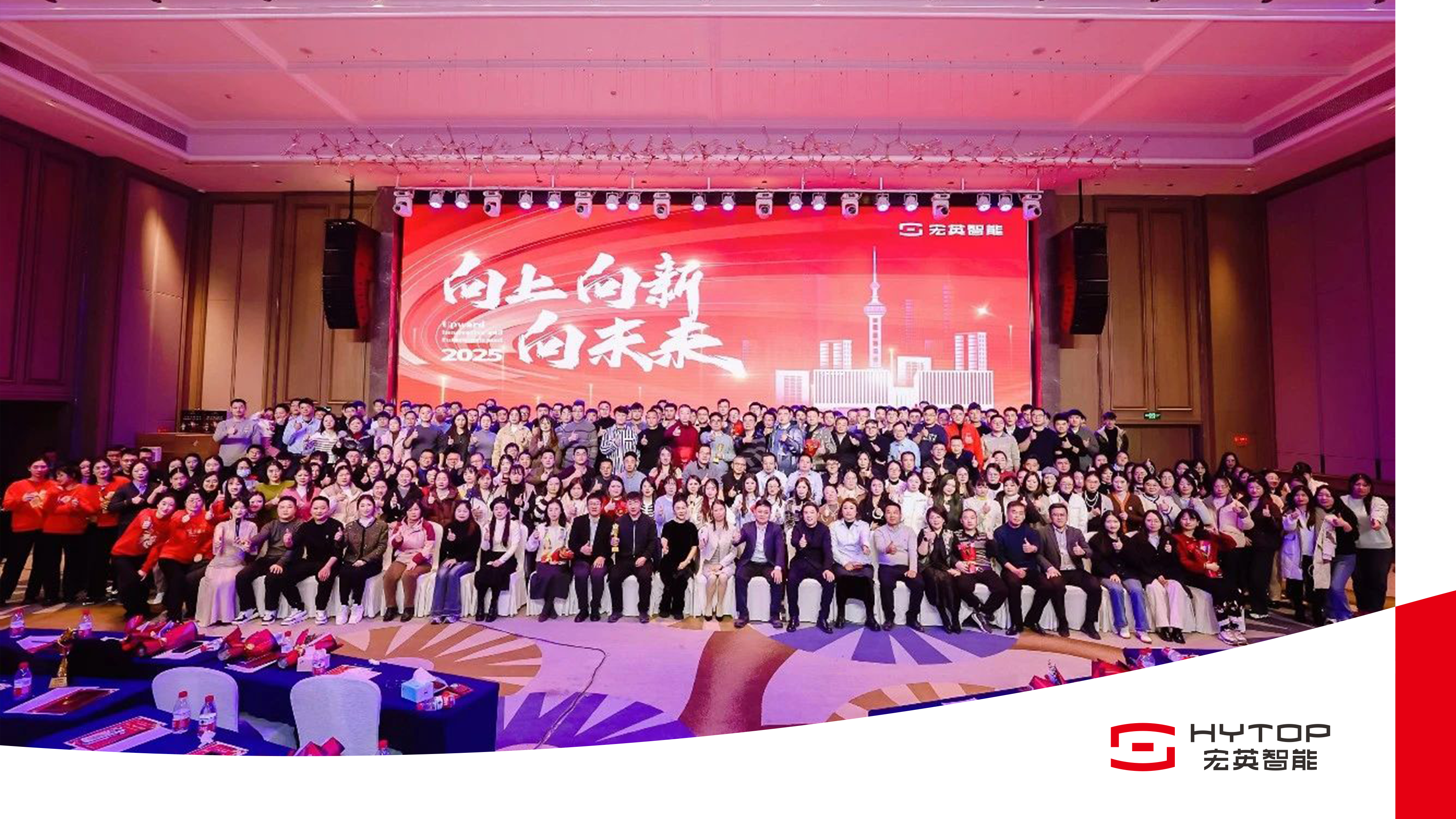 okooo澳客官网-2026年福布斯中国ESG 50强发布 联想集团名列其中