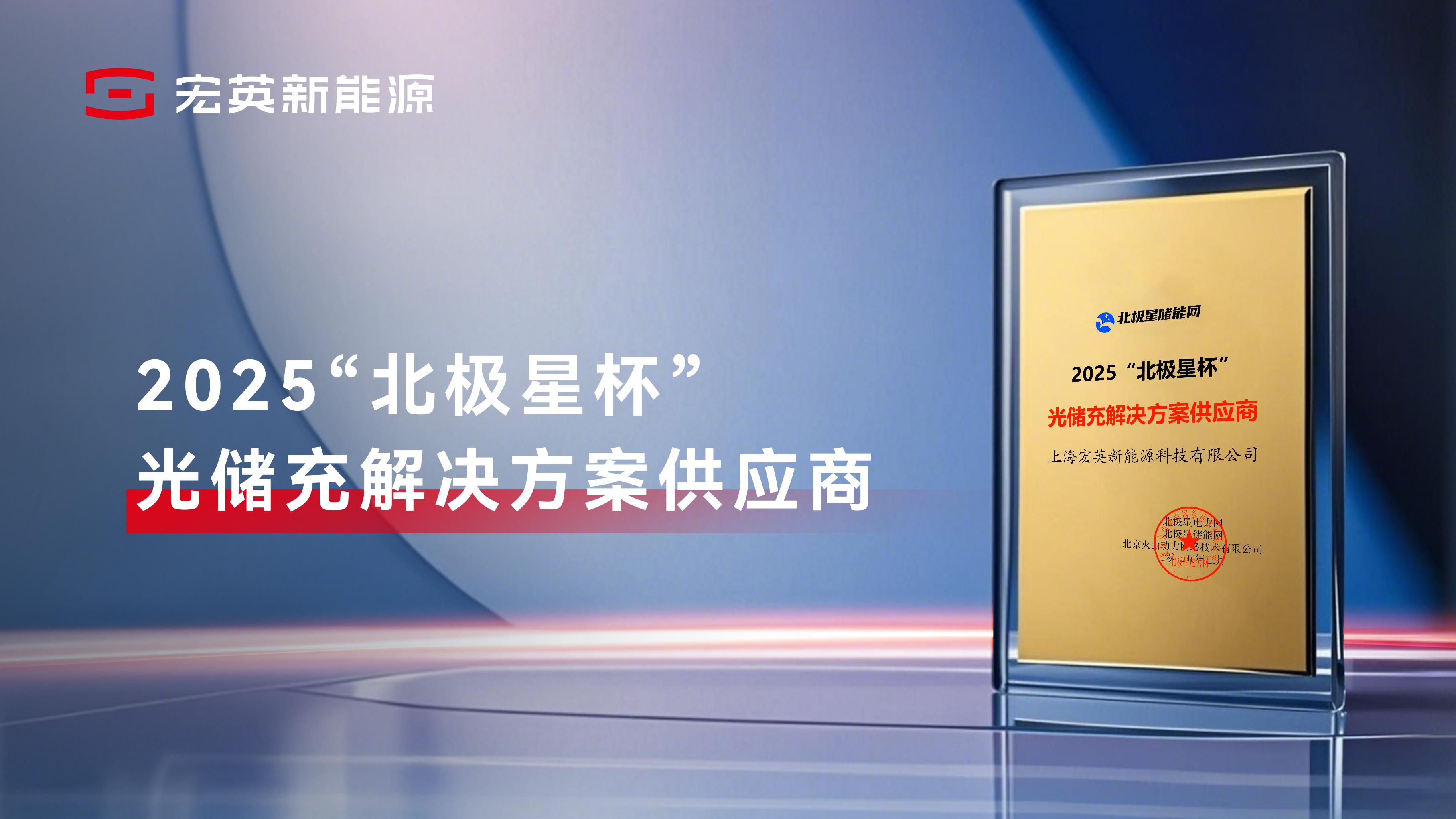 okooo澳客官网-2026年福布斯中国ESG 50强发布 联想集团名列其中